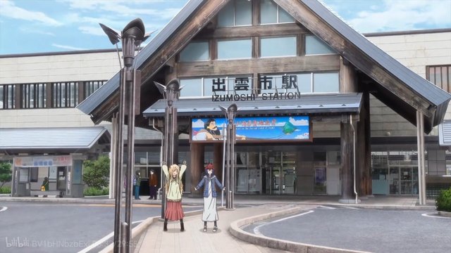 Izumo City Station